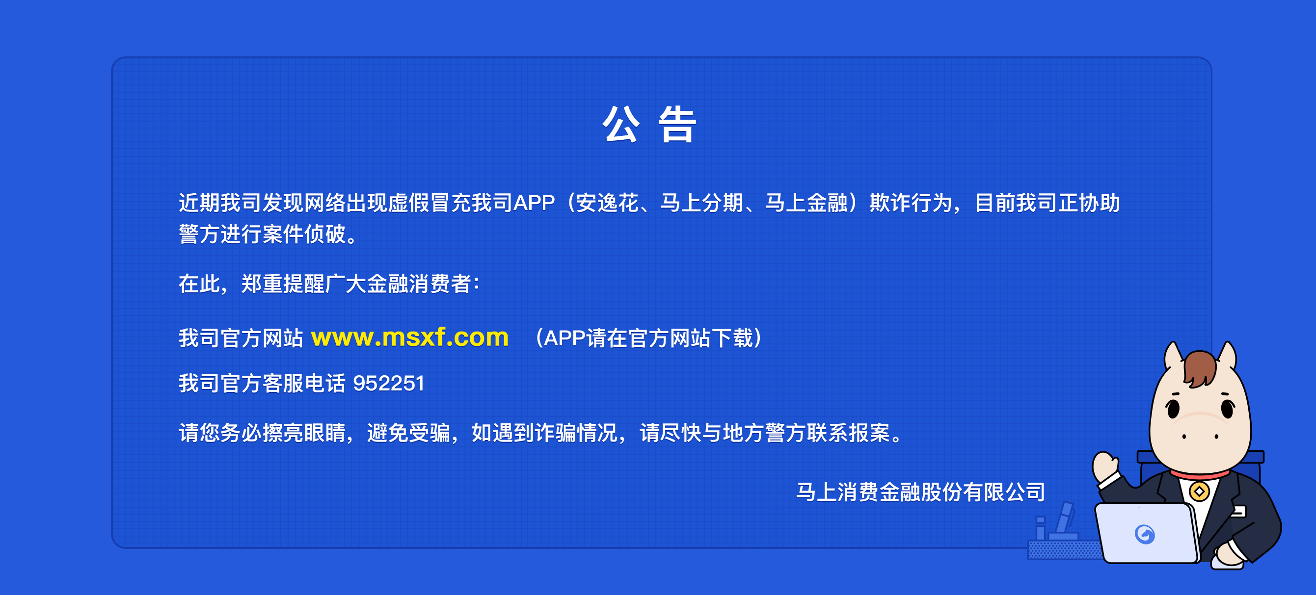 教程辅助“一下新又实用三公必赢无输的仪器《新浪科技 讲解窍门》