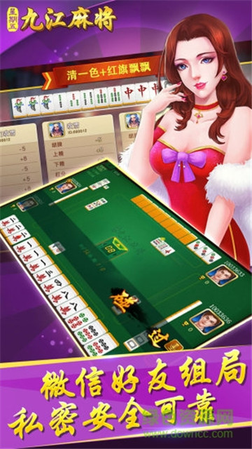 中至赣牌圈小程序怎么拿好牌(揭秘小程序确实有猫腻)