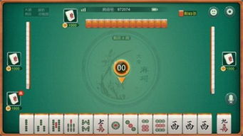 小程序麻将怎样增加胜率(确实有挂)
