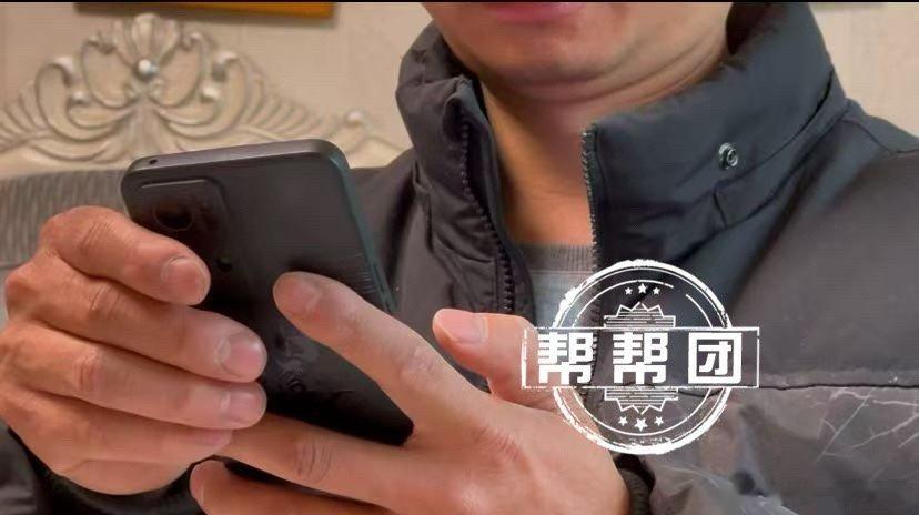 优选推荐“最新的杯碗透视仪多少钱一个《+黑科技》《详细教程 新浪科技》