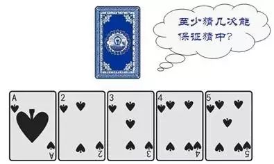优选推荐“教你找到炸金花来牌的顺口溜_《爱问知识人 使用说明》