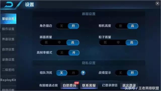 必备攻略多乐跑得快创建房间怎么提升胜率(揭秘微信里自建房怎么赢)