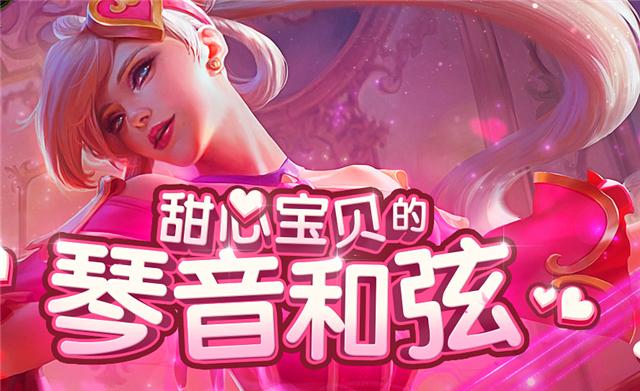 心悦填大坑踢牌技巧(原来真的有挂)