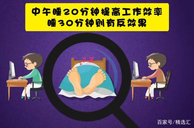一分钟教你“新又实用玩斗牛新设备_《爱问知识人 使用说明》