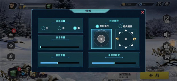 人皇牌九其实真的有挂(其实确实有挂)