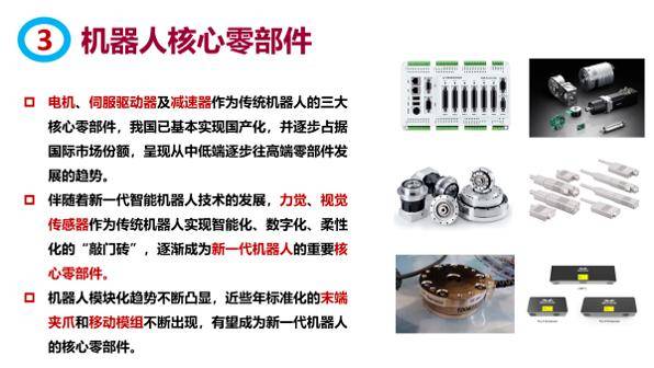 分享决窍“麻将机新黑科技产品!(2023已更新-今日/知乎)一《我来教教你怎么赢 》