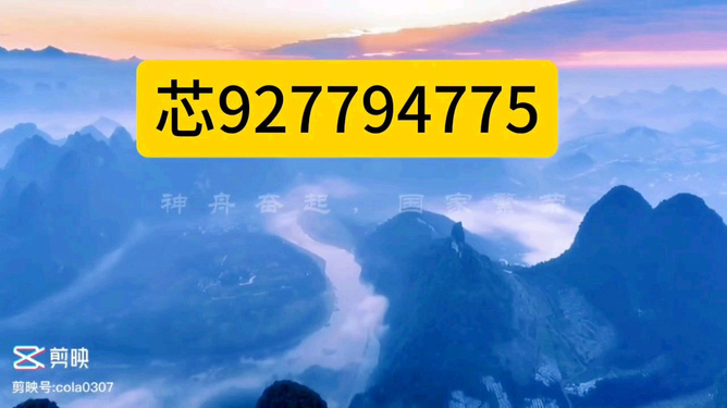 一起斗地主是不是有挂(其实真的有挂)