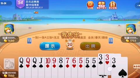 多乐跑得快牌一直很差是怎么原因(揭秘小程序提高胜率)