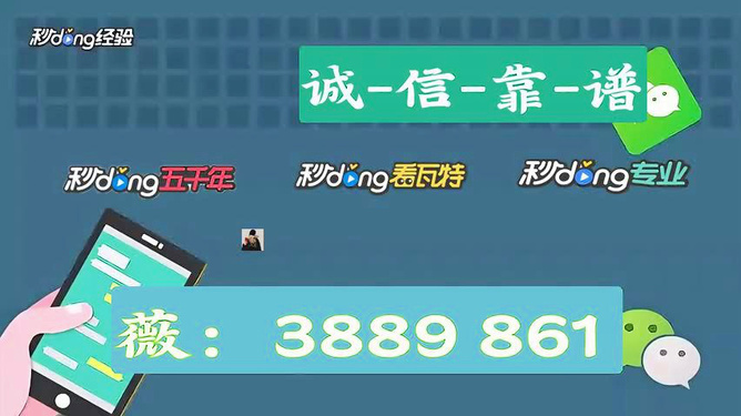 牵手跑得快小程序怎么拿好牌(揭秘手机上助赢软件)