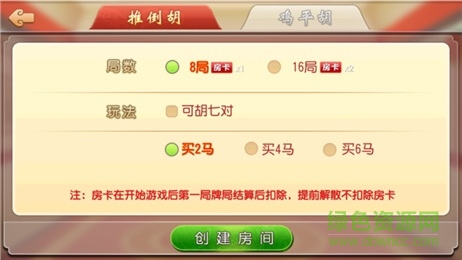 闲来麻将有什么规律吗(揭秘小程序插件购买)