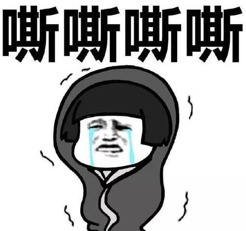 开心麻将APP确实有挂吗(其实真的确实有挂)
