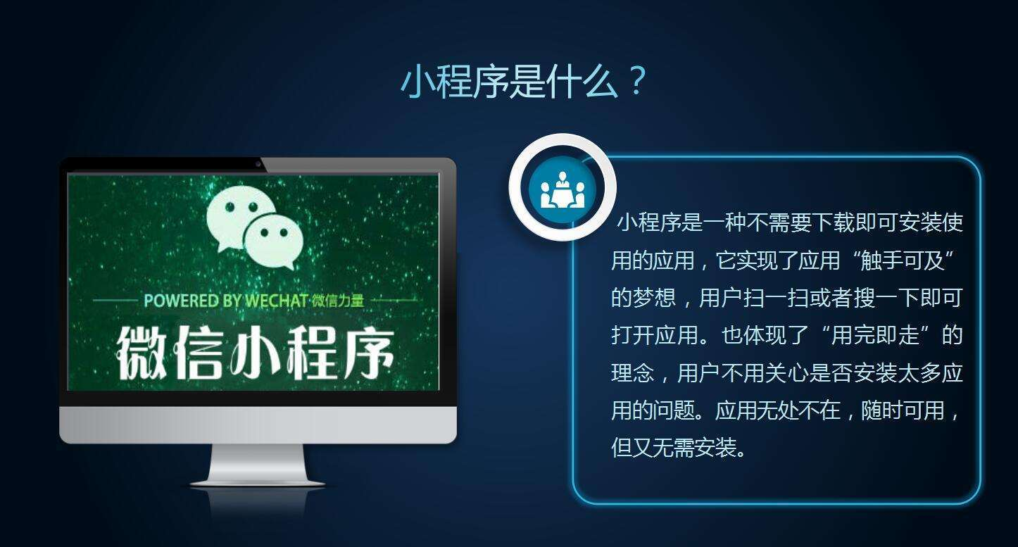 微乐锄大地小程序辅助器(揭秘小程序赢的诀窍)