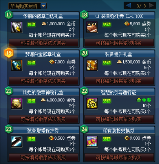 给大家爆料一下九点半拿大牌十大工具大解密一《我来教教你怎么赢 》