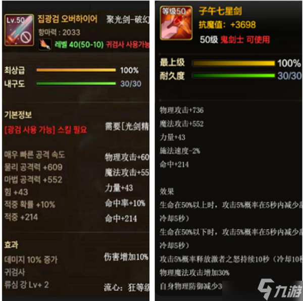 详细说明“我来炸金花有什么发牌的技巧呀《详细教程 新浪科技》