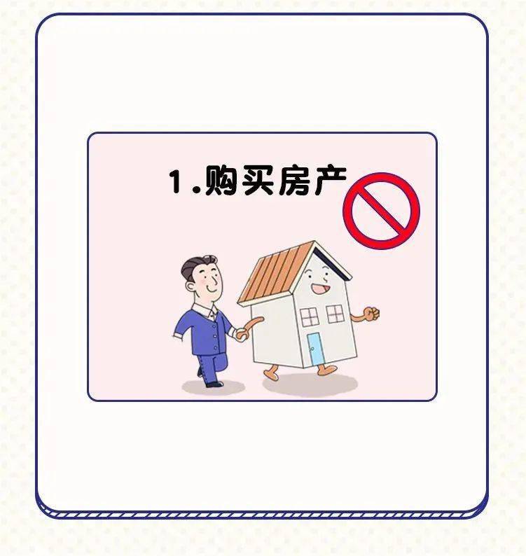 我来教教大家“最实用的偷牌回牌的手法慢放_《爱问知识人 使用说明》