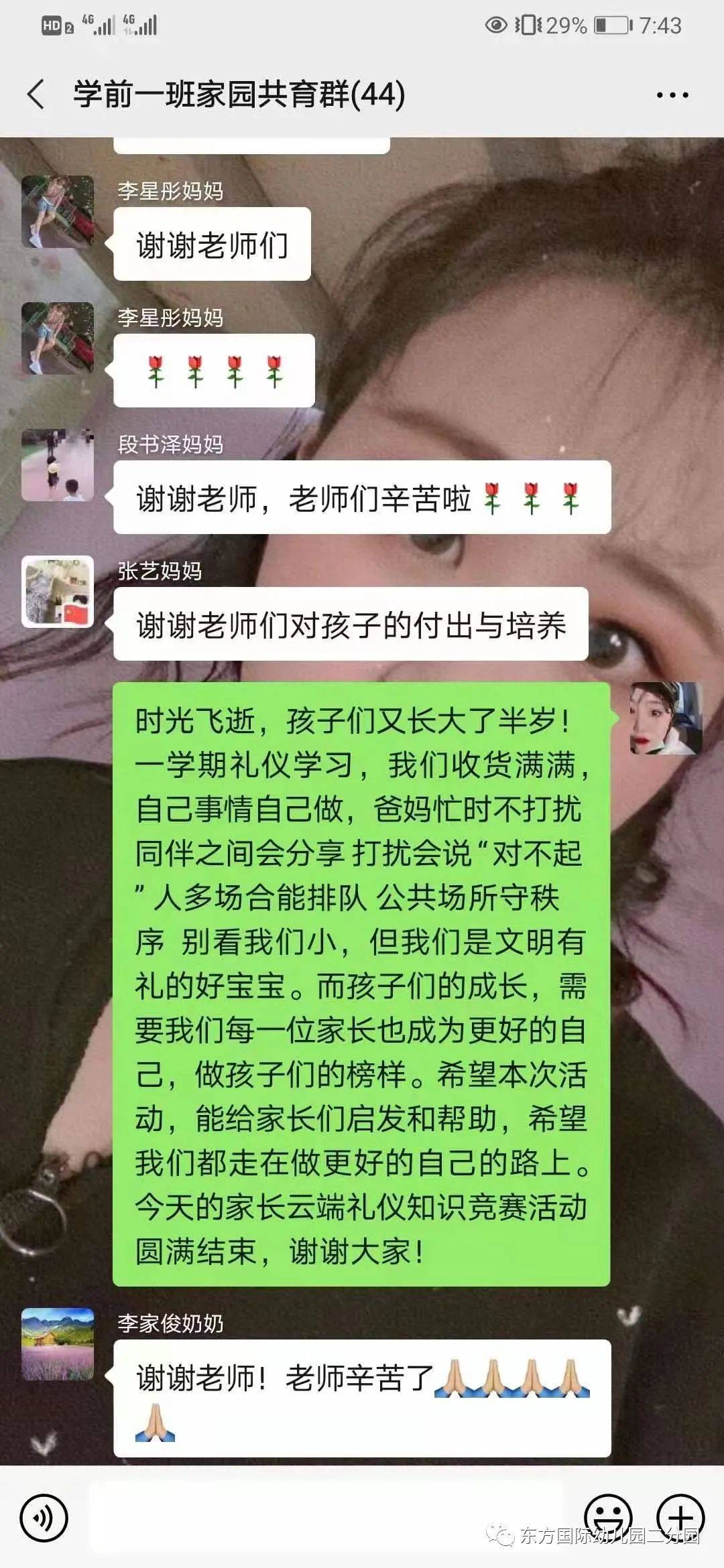 我来教教大家“最实用的偷牌回牌的手法慢放_《爱问知识人 使用说明》