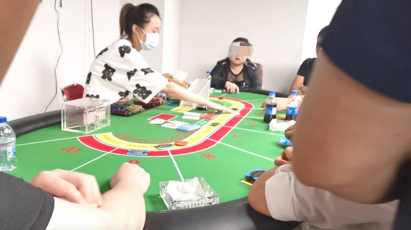 3分钟教你科普“下新且耐用炸金花做记号新仪器设备《详细教程 新浪科技》