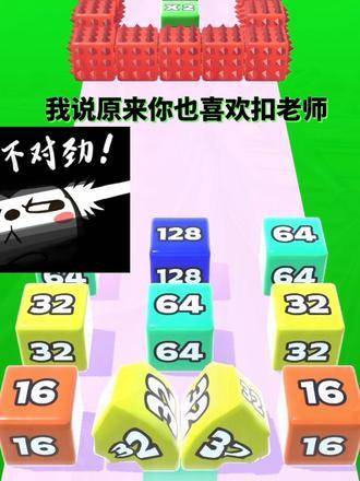 玩家必备攻略“十三道作弊产品使用方法一《我来教教你怎么赢 》