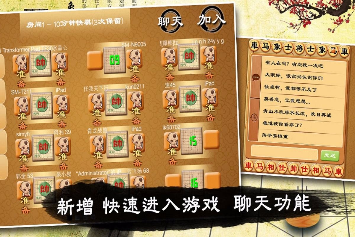 玩家必备攻略“十三道作弊产品使用方法一《我来教教你怎么赢 》