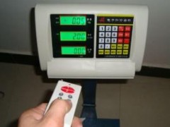详细说明“电子称万能遥控器能用吗《详细教程 新浪科技》