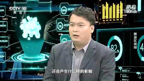 火爆全网!必看科普有没有透视陶瓷仪器《新浪科技 讲解窍门》