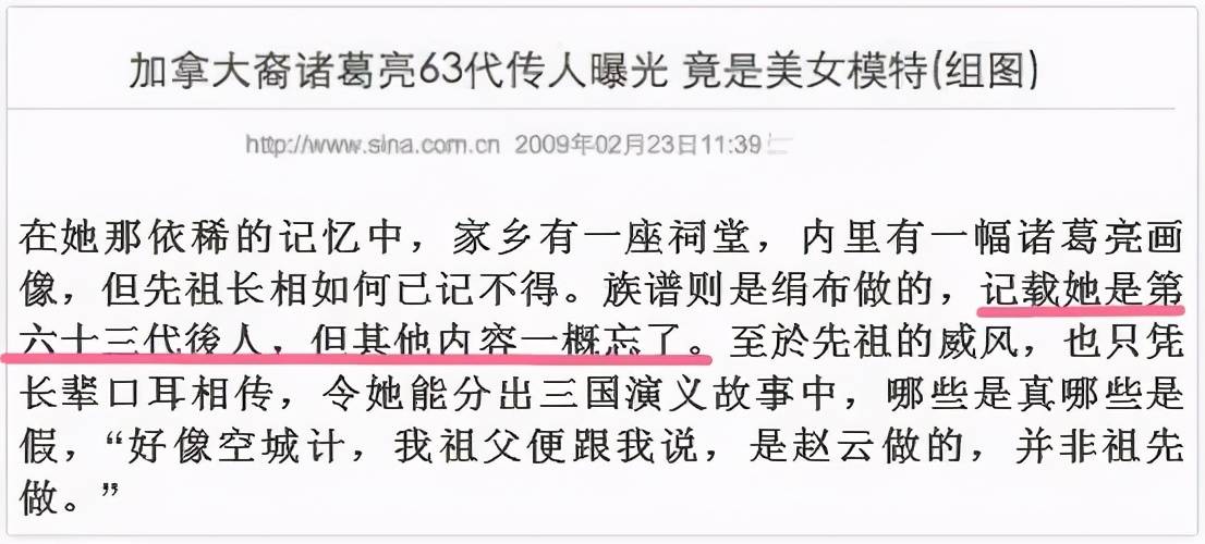 给大家爆料一下百家了庄闲压分技巧稳赢口诀教程_《爱问知识人 使用说明》