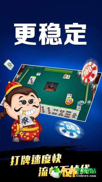微乐河北麻将怎么才能赢(揭秘小程序助攻神器)