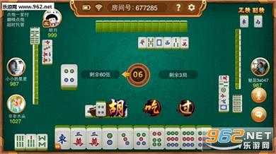 微乐广西麻将脚本(揭秘手机上助攻神器)