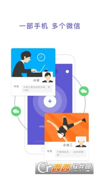 小程序微乐跑得快辅助器(揭秘小程序助赢神器)