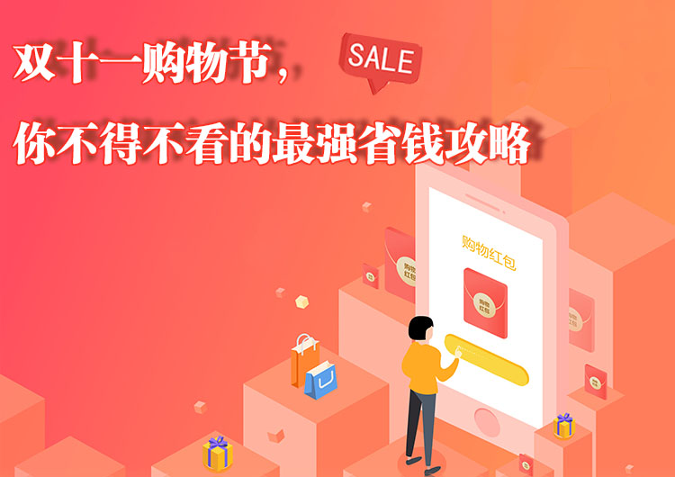 微乐掼蛋有猫腻吗(揭秘微信里专用神器下载)
