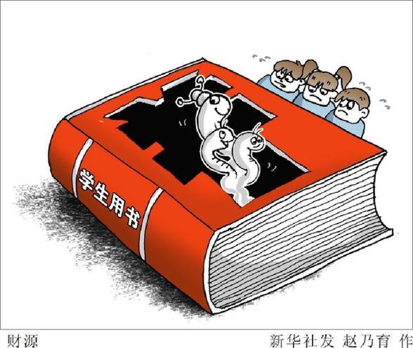 厉害了!普通纸牌有什么设备《详细教程 新浪科技》