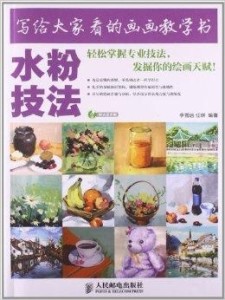 我来教教大家“最实用最简单的斗牛洗牌技巧《新浪科技 讲解窍门》