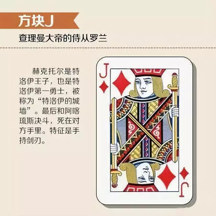 我来教教大家“哪种扑克牌报点器准确率高_《爱问知识人 使用说明》