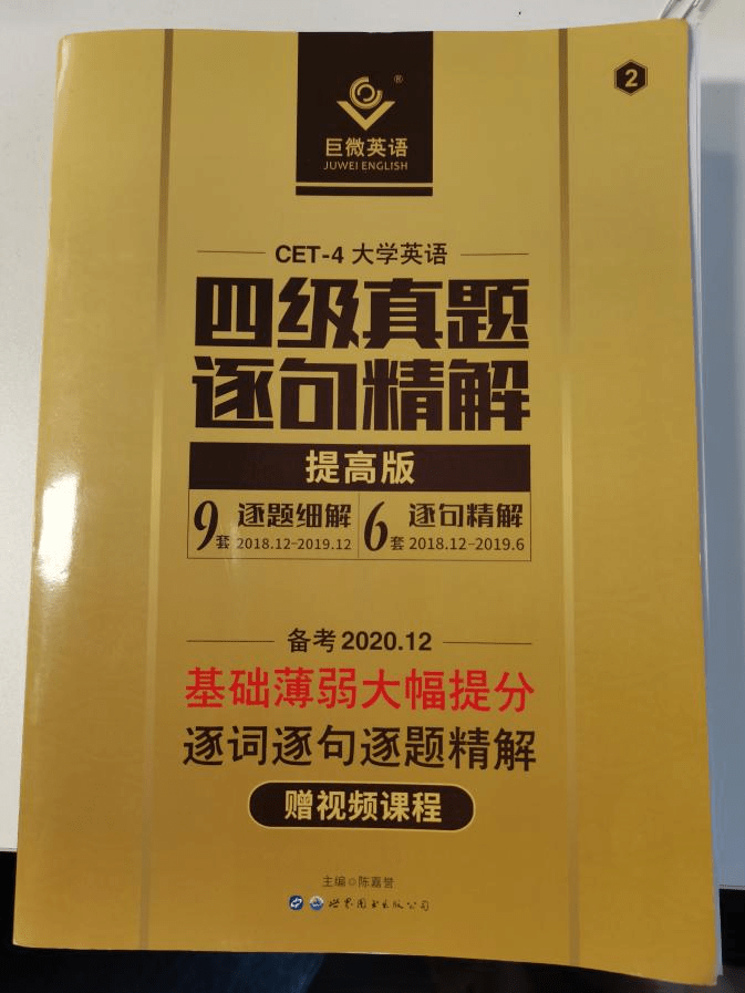 鄱阳翻精逸趣其实真的有挂(原来真的有挂)