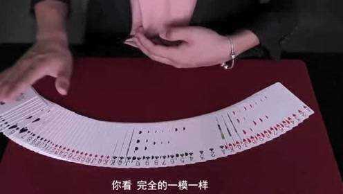 火爆全网!最实用洗牌手法基本教学方法一《我来教教你怎么赢 》