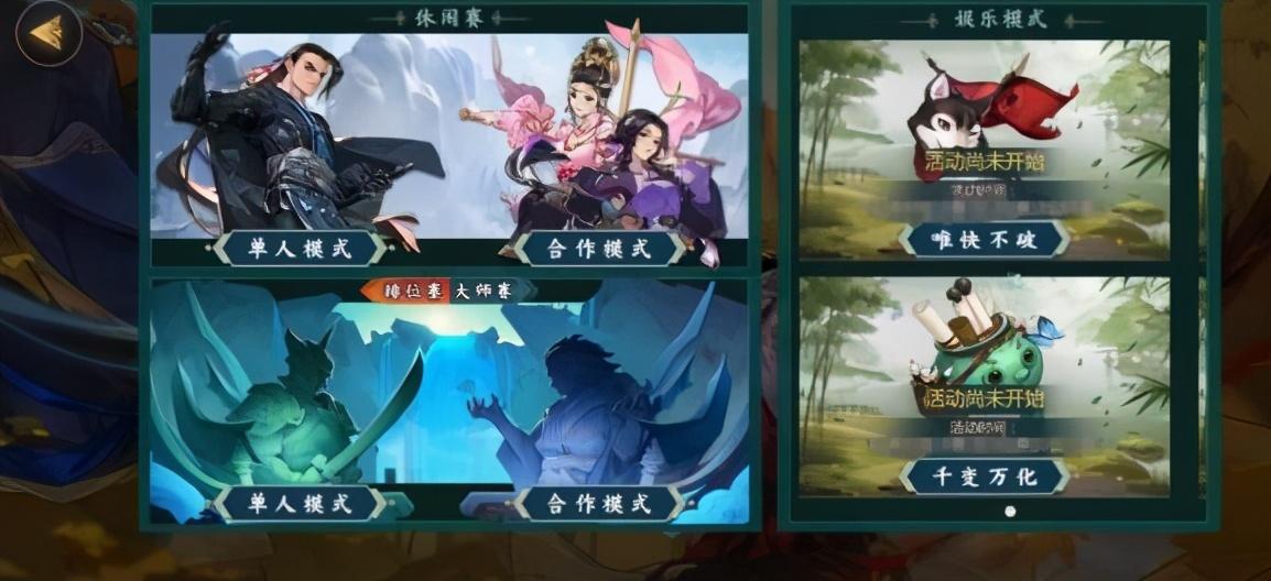 欢乐划水麻将app是不是有挂(真的有挂确实有挂)