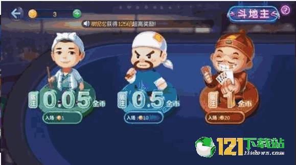 玩家必备攻略“普通扑克炸金花技巧怎么简单作弊方法—详细解说+新浪科技