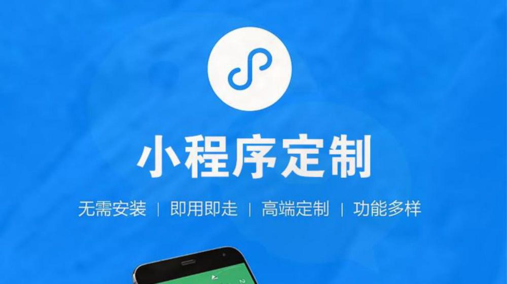 微乐锄大地小程序免费黑科技(揭秘小程序攻略插件)