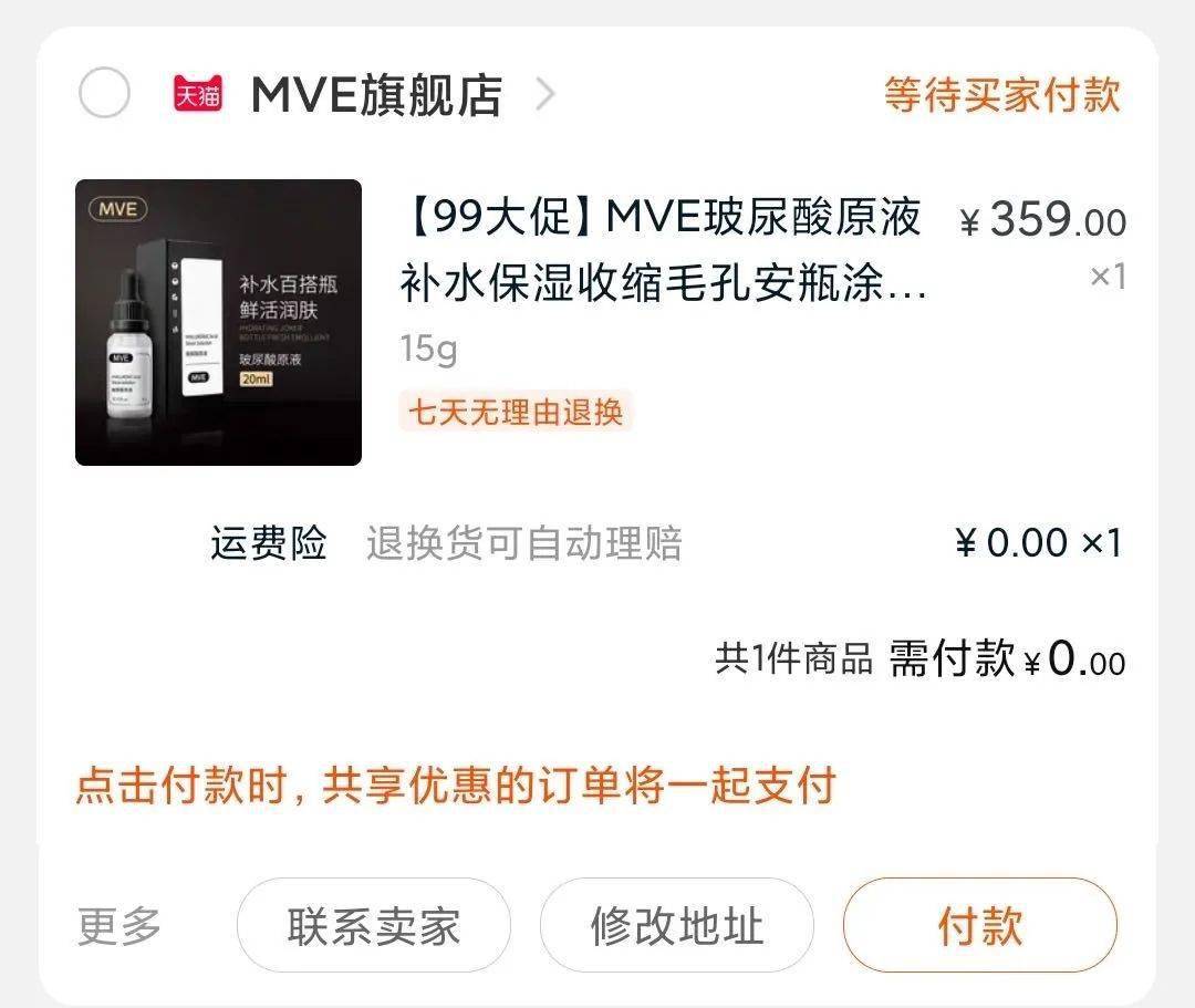 实测分享“关于最简单牛牛压庄十个公式—详细解说+新浪科技