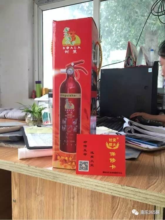 给大家爆料一下必看科普新又实用毛巾包4个木棍视频—详细解说+新浪科技
