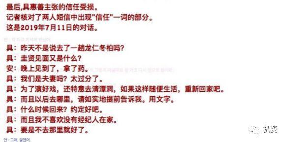 必看盘点揭秘!打三公开船技巧口诀《详细教程 新浪科技》