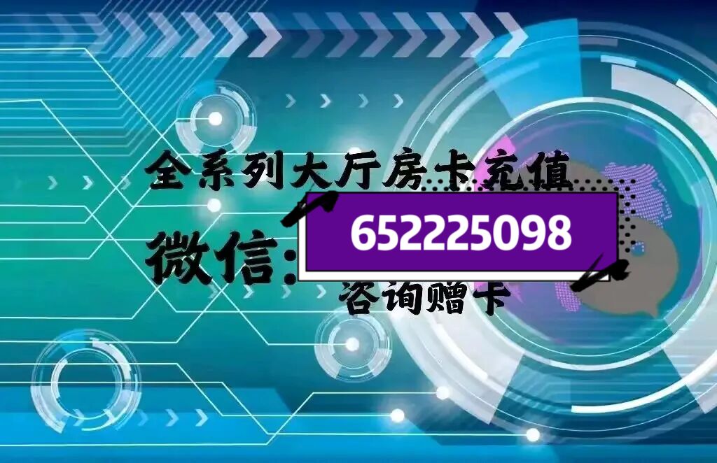 5分钟教会你“炸金花两人合作方法《新浪科技 讲解窍门》