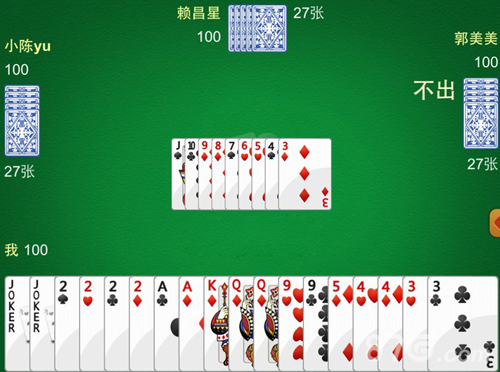 详细说明“实用金花普通扑克牌怎样识牌《新浪科技 讲解窍门》