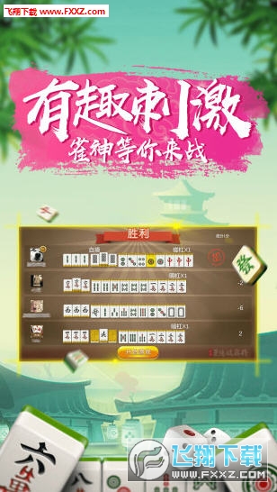 中至九江麻将确实有挂的(揭秘小程序系统发好牌)