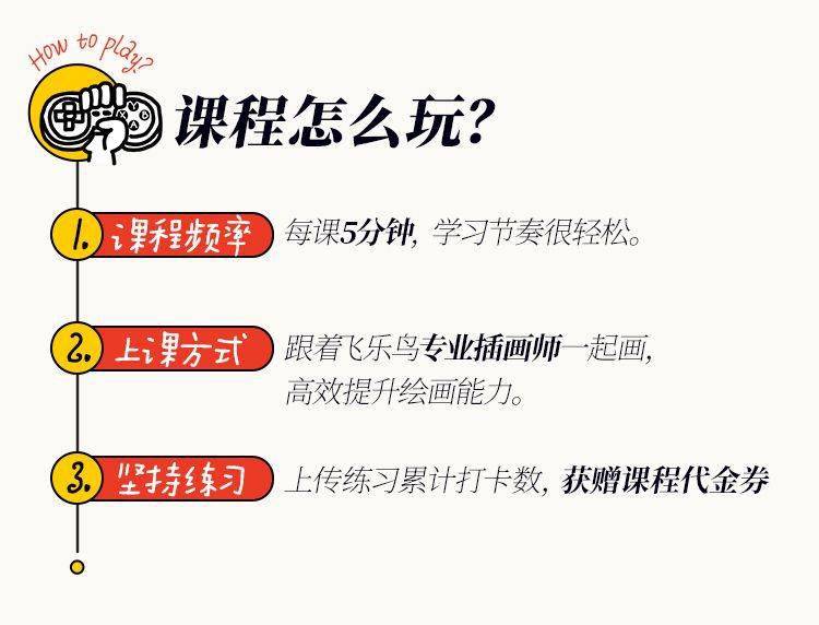 3分钟教你科普“教你牛牛简单作弊手法_《爱问知识人 使用说明》