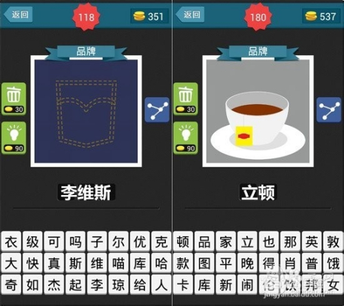三分钟了解&quot;猜骰子单双有作弊简单方法吗《详细教程 新浪科技》