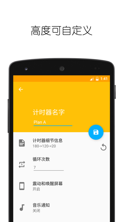 三分钟了解&quot;便捷且实用三公扑克牌手机控制有没有《新浪科技 讲解窍门》