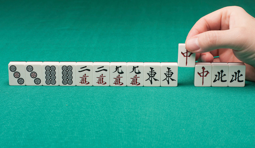 一分钟教你“打麻将技巧十大禁忌口诀图《新浪科技 讲解窍门》