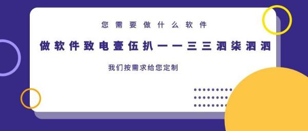 牵手跑得快辅助器软件(究竟有没有挂)