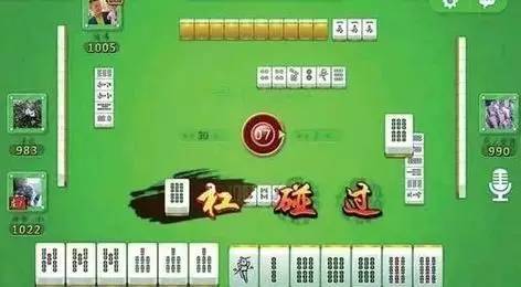 三分钟了解小程序微乐麻将怎么设置能有好牌(揭秘手机上规律攻略)